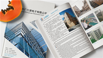產品VI設計中簡潔性的具體體現